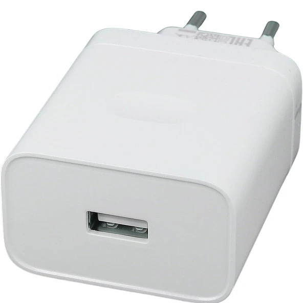 Oppo Power Adaptör Şarj Başlık 33W USB 3.0 - Beyaz VCB3HAEH (Oppo Türkiye garantilidir) - 2