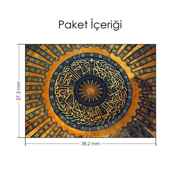 Ayasofya Tavanı Notebook Sticker, Laptop sticker,, Hp Sticker, Asus Sticker, 15.6 inç Sticker - 2