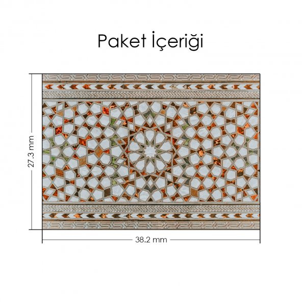 İslami Motifli Kapı Notebook Sticker, Laptop sticker,, Hp Sticker, Asus Sticker, 15.6 inç Sticker - 2