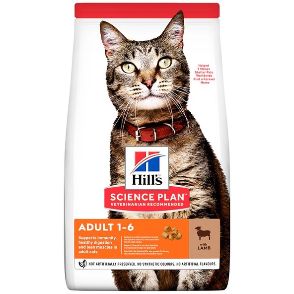 Hills Science Plan Kuzu Etli Kedi Maması 1,5 Kg