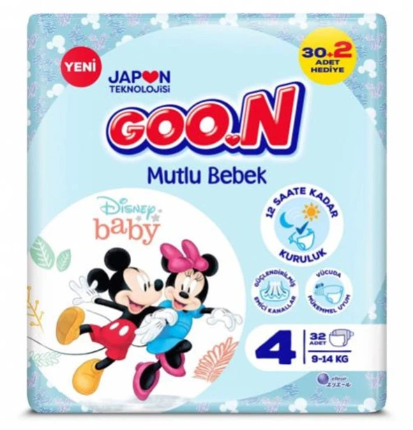 Goo.n Goon Mutlu Bebek Bebek Bezi Jumbo Paket 4 Beden 32li X 8 Adet