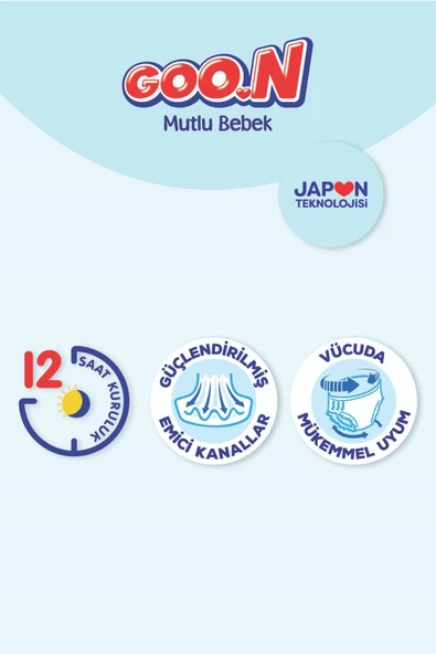 Goo.n Goon Mutlu Bebek Bant Bebek Bezi 5 Numara Aylık Paket 100 Adet - 4