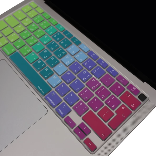 Arapça Klavye Macbook Air M1 13 inç Kılıf (TouchID'li Air) A2337 A2179 UK Enter ile Uyumlu Dazzle - 5