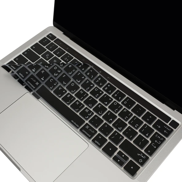 MacBook Pro Arapça Klavye Koruyucu Silikon UK EU Düzeni İnce Yıkanabilir 13 ve 15 inç Uyumlu ürün görseli 1