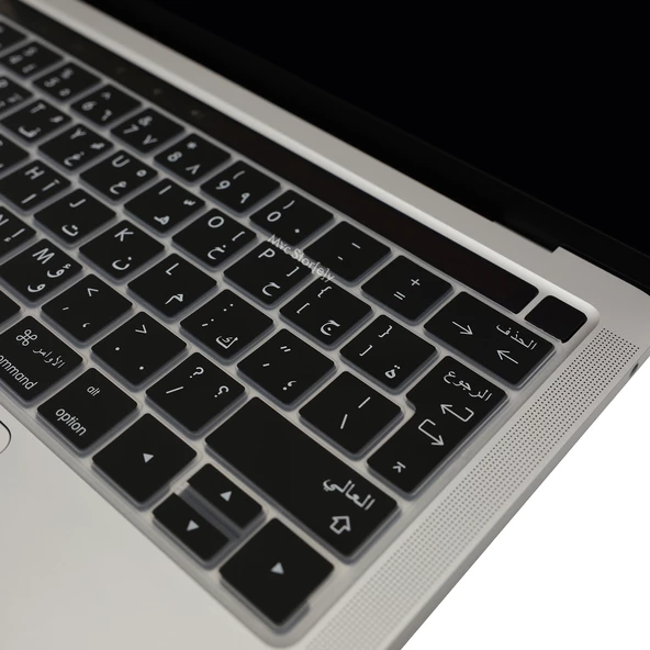 Arapça Klavye Macbook Pro Kılıfı A1706 A1989 A2159 A1707 A1990 UK Enter ile Uyumlu - 6