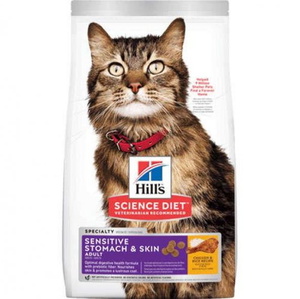 Hills Feline Sensitive Skin Tavuklu Yetişkin Kuru Kedi Maması 1,5 Kg