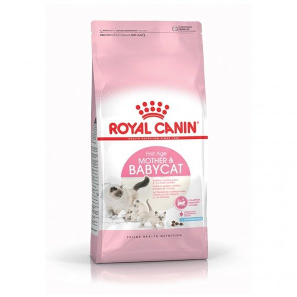 Royal Canin Mother And Babycat Yavrulara Özel 4 kg Kedi Kuru Maması