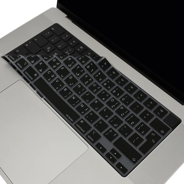 MacBook klavye koruyucu Arapça baskı silikon UK Enter Türkçe Q Air Pro 13.6 15.3 14.2 16.2 inç ürün görseli 1