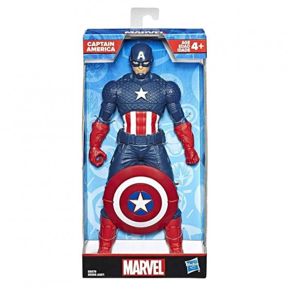 Marvel Captain America 24 cm Figür E5556-E5579 - 2