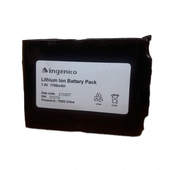 Li-Ion 7.4V 1700mAh BMS Devreli Batarya Şarjlı Pil ürün görseli