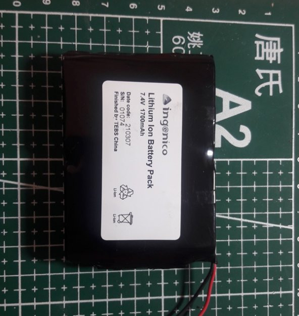 Li-Ion 7.4V 1700mAh BMS Devreli Batarya Şarjlı Pil - Resim 2