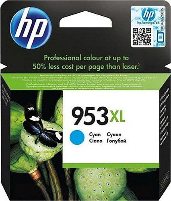 HP 953XL Yüksek Kapasiteli Mavi (Cyan) Kartuş F6U16AE