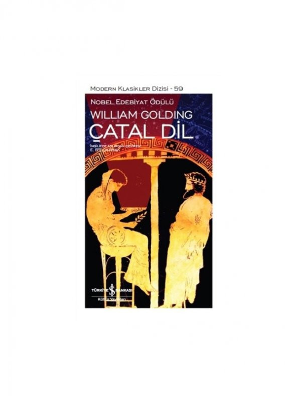 Çatal Dil