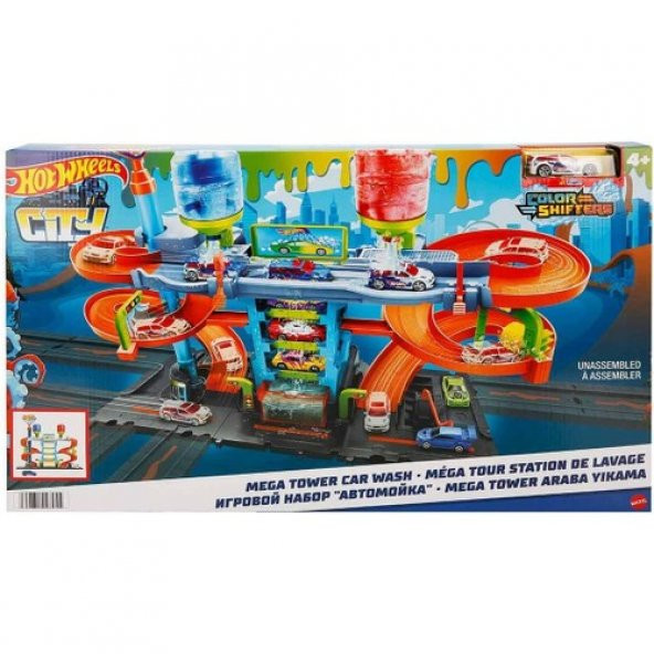 Hot Wheels Mega Araba Yıkama Kulesi - 6