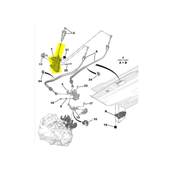 Citroen Nemo Vites Alt Kolu [Orjinal] (55228948)