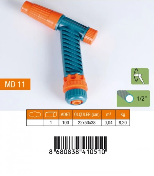 TABANCA LANS  (1/2"LÜX REKOR) MD11 ürün görseli 1