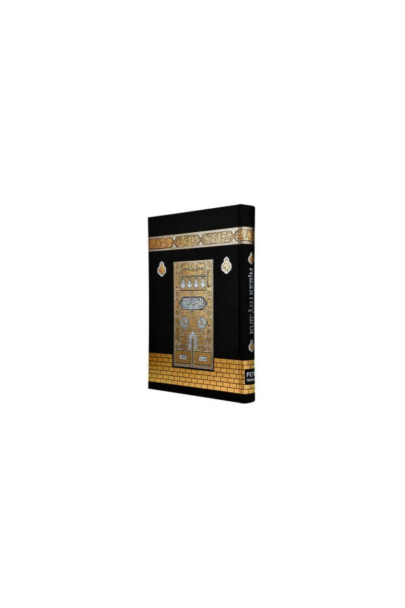 Kabe Desenli Kuranı Kerim - Sade Arapça - Cami Boy - Fetih Yayınları - Bilgisayar Hatlı