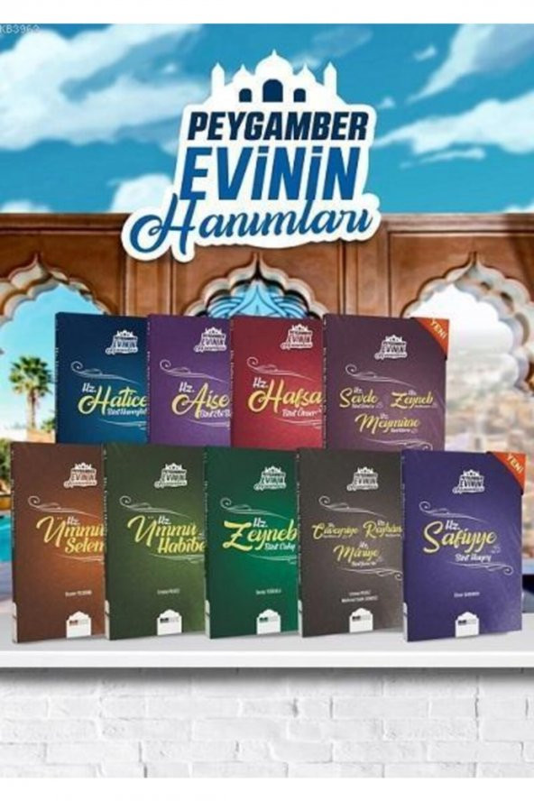 Peygamber Evinin Hanımları ürün görseli