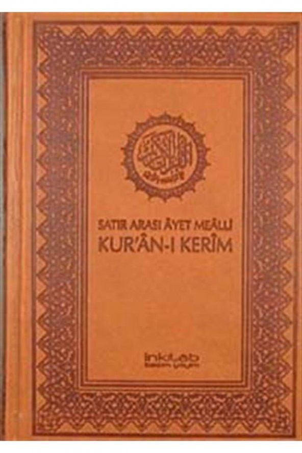 Satır Arası Ayet Mealli Kuran-ı Kerim (Küçük Boy)