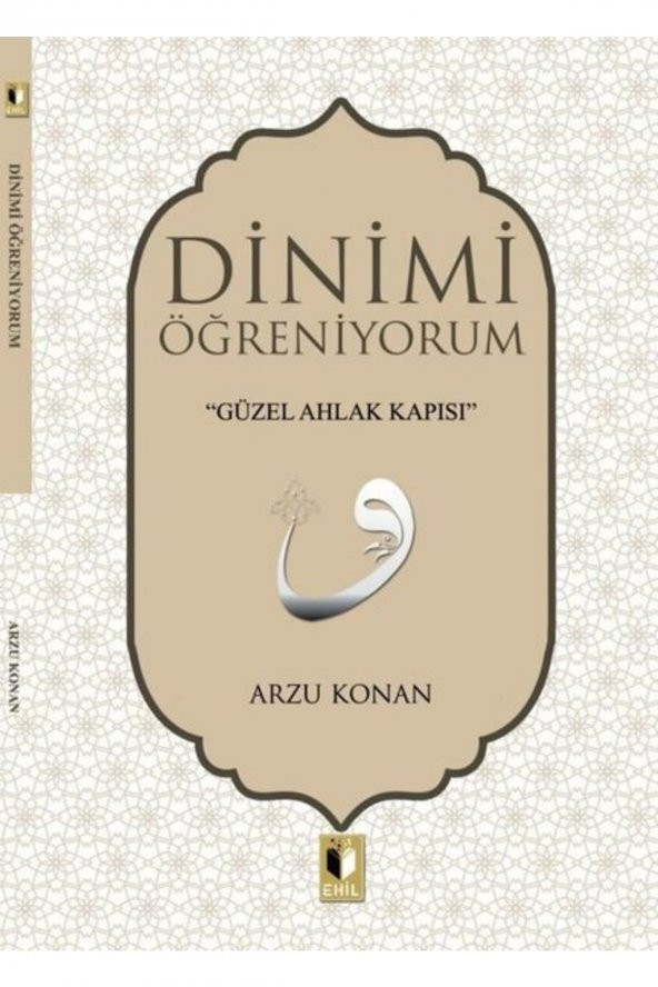 Dinimi Öğreniyorum - 1
