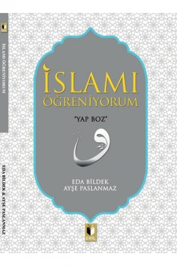 Islamı Öğreniyorum ürün görseli