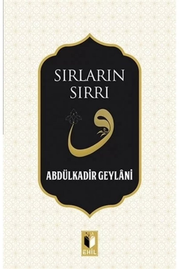 Sırların Sırrı Abdulkadir Geylani