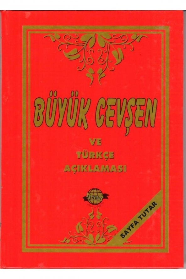 Büyük Cevşen Ve Türkçe Açıklaması, 10x14 Cm. Çanta Boy, Ciltli, Kervan Yayın