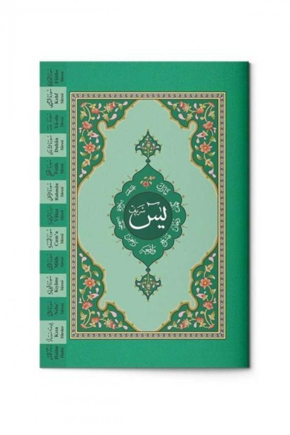 2 Renkli Yasin-i Şerif (camii Boy)
