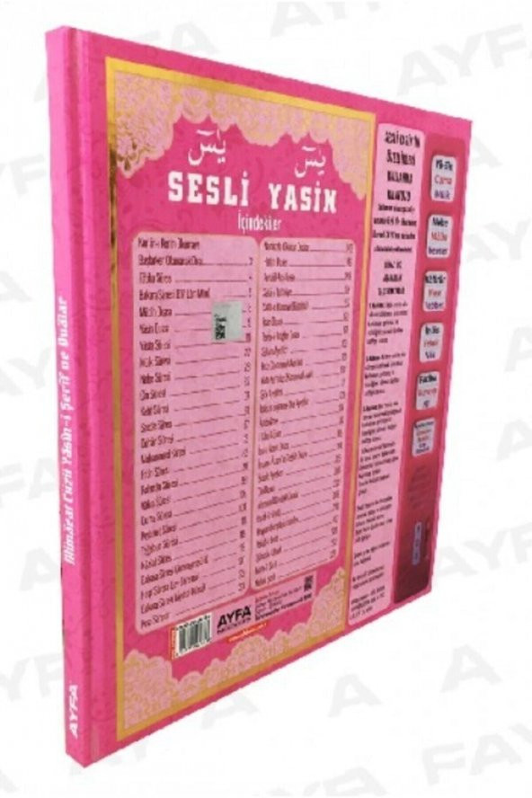 Sesli Yasin-i Şerif - 2
