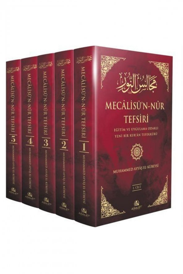 Mecalisün nur Tefsiri (5 Cilt Takım) Eğitim Ve Uygulama Odaklı Yeni Bir Kuran Tefekkürü