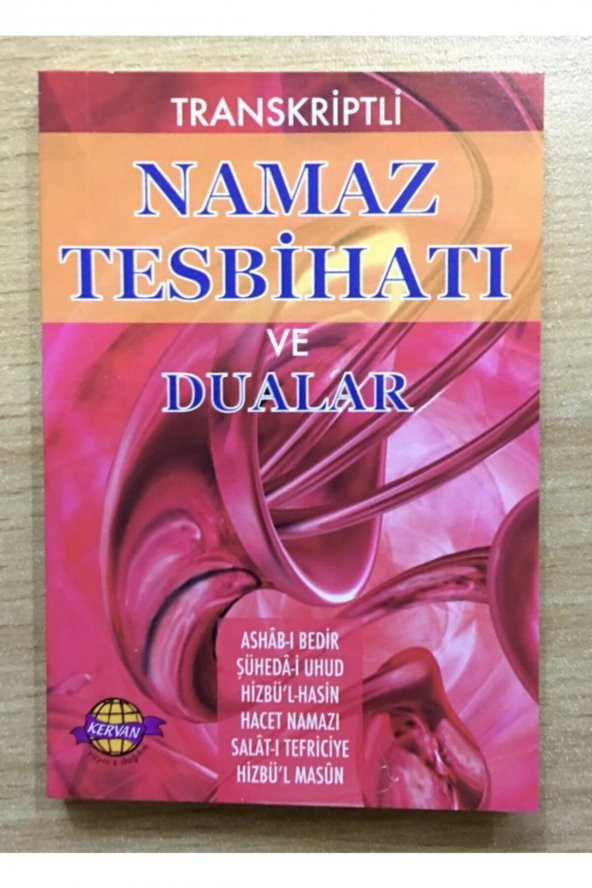 Transkriptli Namaz Tesbihatı Ve Dualar, Cep Boy, 8x12 Cm. Şamua Kağıt, Kervan Yayın ürün görseli