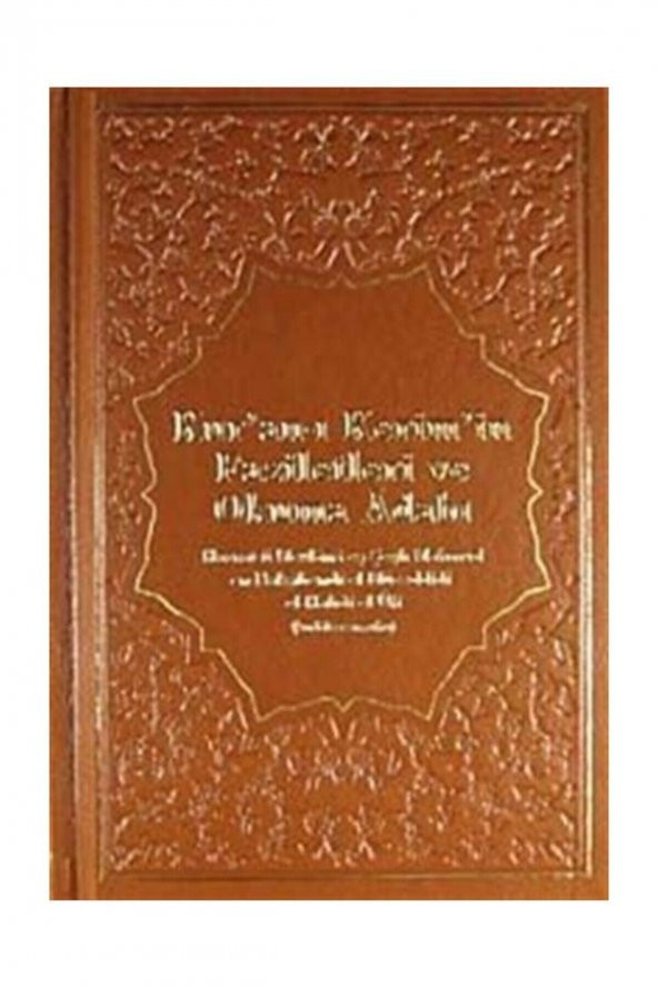 Kuran-ı Kerimin Faziletleri Ve Okuma Adabı (ciltli)
