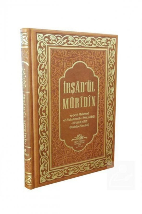 İrşadül Müridin - Mahmud Ustaosmanoğlu ürün görseli