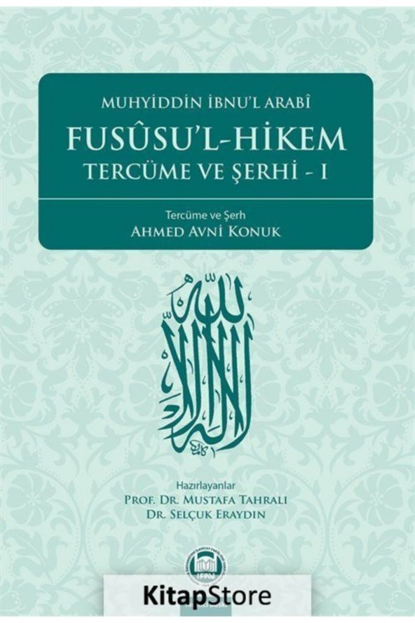 Fususul - Hikem Tercüme Ve Şerhi I