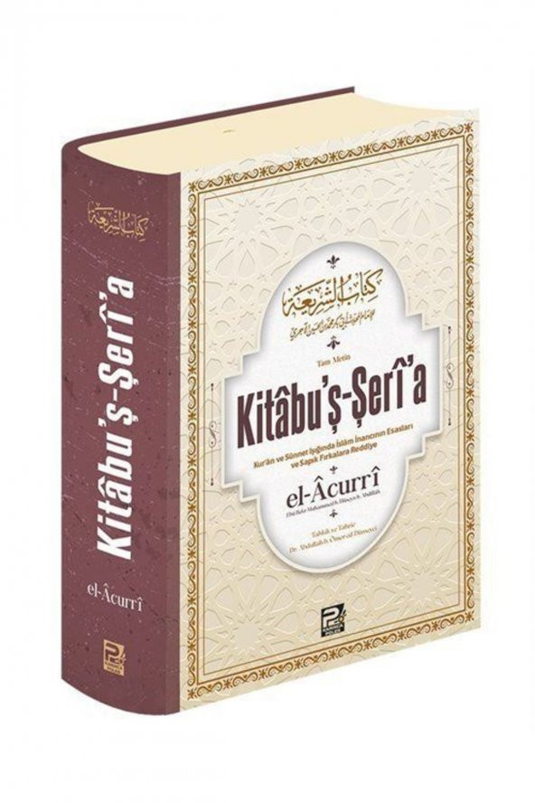 Kitabuş şeria,İmam El Acurri, Polen Yayınları ürün görseli