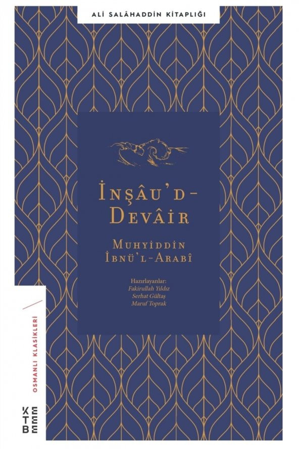 Inşau’d-devair - Ali Salahaddin Yiğitoğlu 9786257854788 ürün görseli