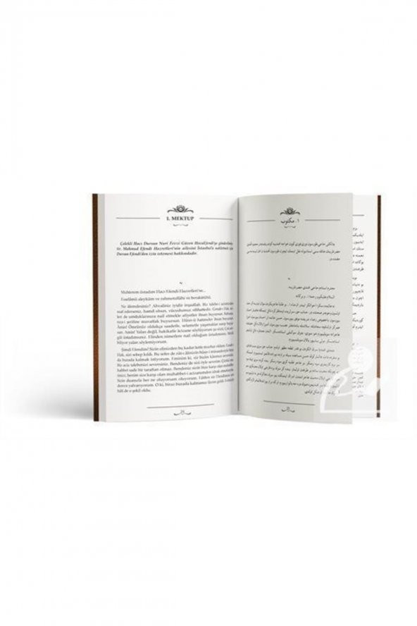 Mektubat-ı Mahmudiyye Mahmud Efendi Hazretlerinin Mektupları 2 - 2