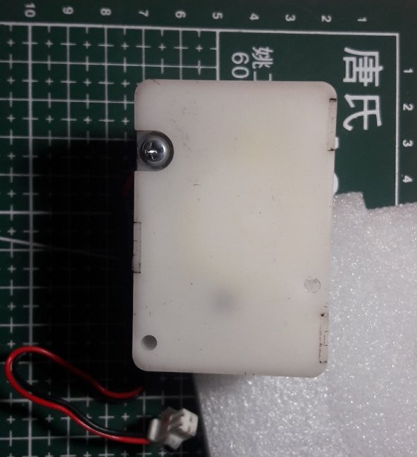 DC 9-24V Plastik Redüktörlü L Tipi Motor - 4