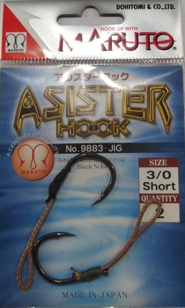MARUTO ASİSTER  SERİ-SİYAH