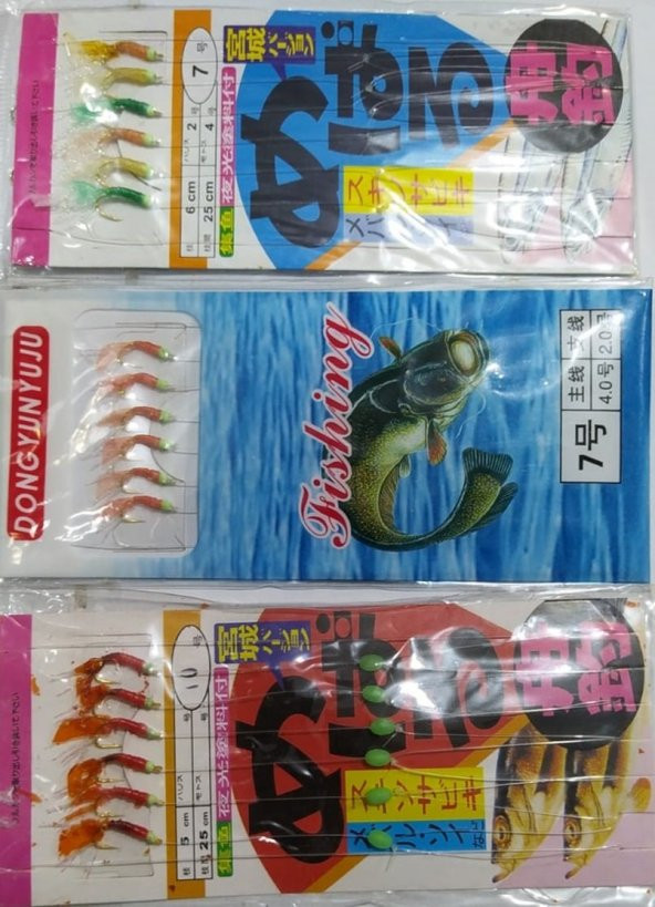 SABIKI CAPARI 6 LI İĞNE BOY 7 NUMARA 2 PAKET