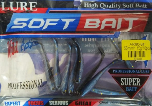 BALZA LURE SOFT BAIT 5,5MM -10 PC