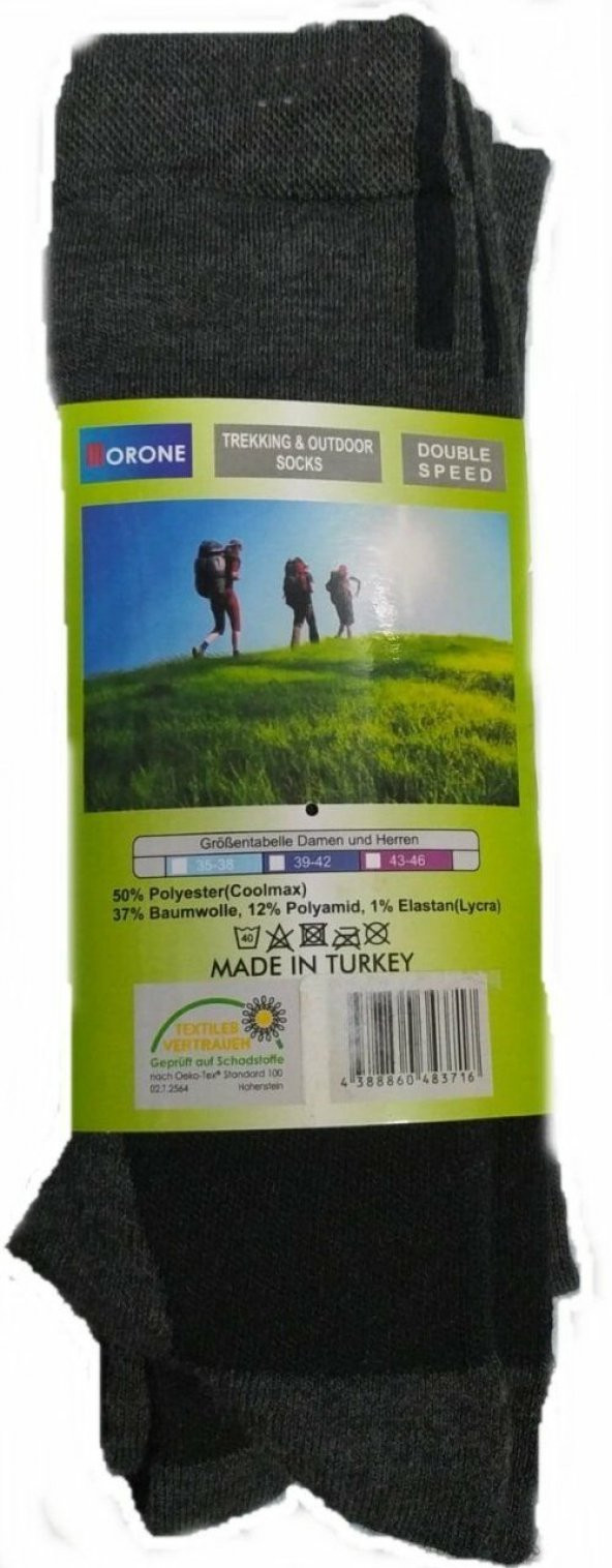 ORONE 43-46 AVC- CORAP TERMAL UZUN  1 PAKET 2 CİFT - 11