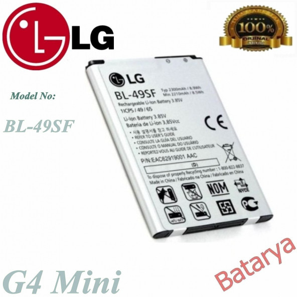 Lg G4 Mini Batarya LG G4 Beat Batarya BL-49SF Uyumlu Yedek Batarya