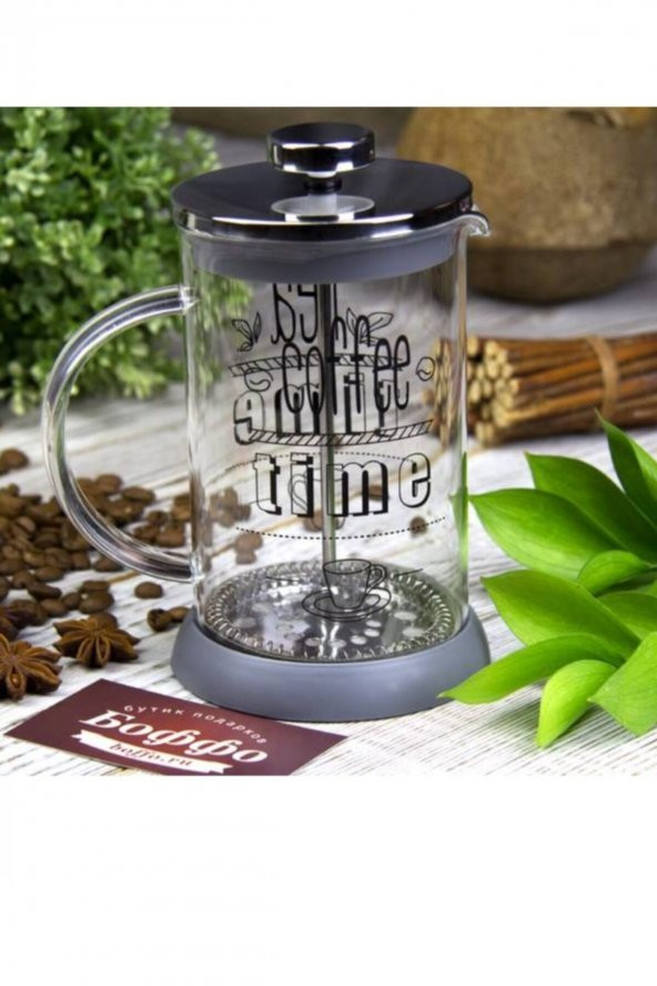 French Press Bitki Çayı Bardağı Filtre Kahve 600 Ml