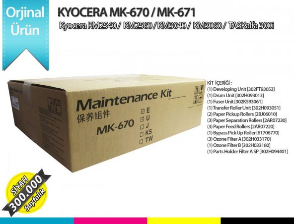 Kyocera MK-671 Orjinal Drum Unitesi