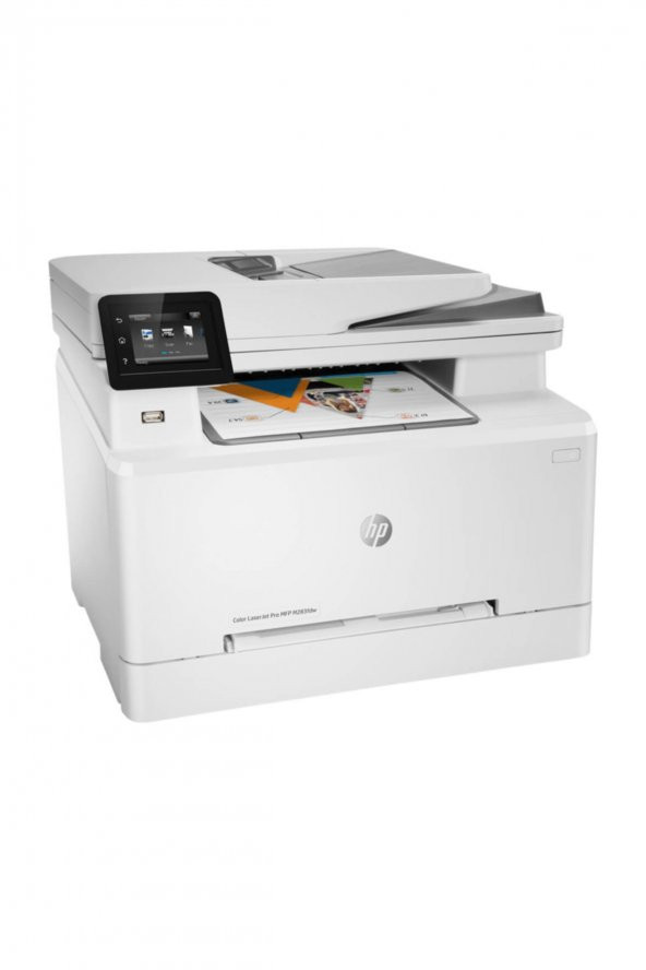 Color Laserjet Pro M283fdn Çok Işlevli Renkli Lazer Yazıcı 7kw74a - 2