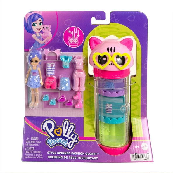Polly Pocket Stil Döndürücü Moda Dolabı HKW04 HKW07 Lisanslı Ürün
