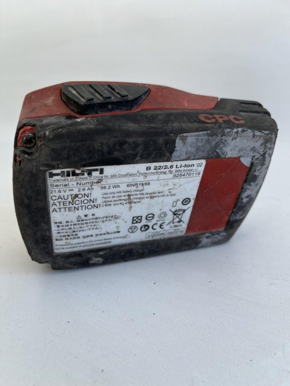 Hilti 21.6V 2.6Ah Li-ion Akü B22 2.6 2.El - 6