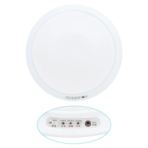 POWERMASTER PM-7673 95MM BEYAZ 24 LEDLİ ŞARJLI TAVAN LAMBASI - 2