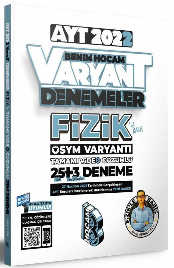 2022 AYT Fizik 25+3 Deneme Sınavı Benim Hocam